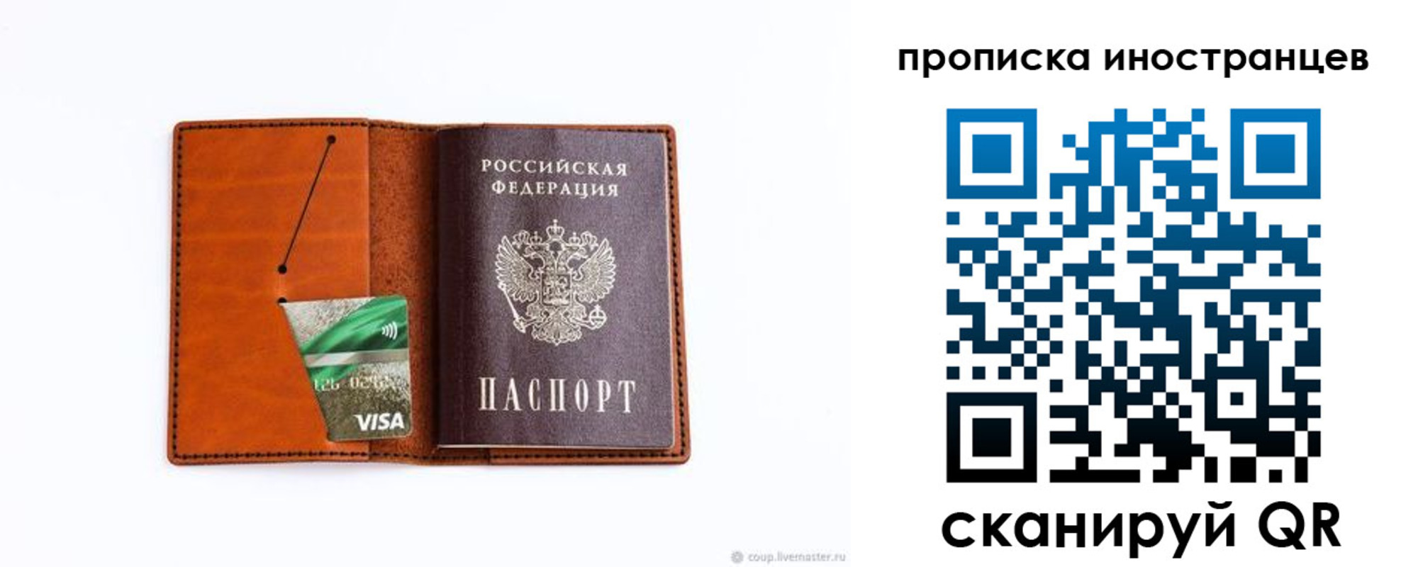 форма 3 в Снежногорске